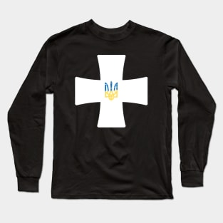 Ukrainian symbol of victory Long Sleeve T-Shirt
